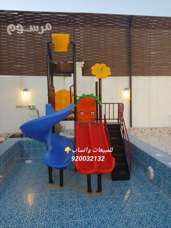 alaaab-hdayk-zhalyk-mayyh-big-0