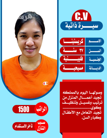 lltnazl-ltoasl-oatsab-0550860739-big-0