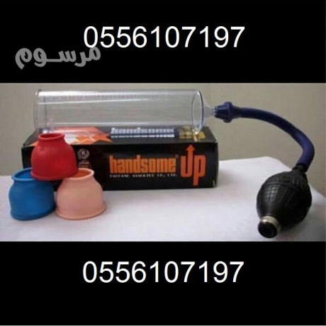 ghaz-handsm-ab-handsome-up-big-0