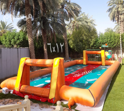 ntytat-alrmaltagyr-ntyth-alaakyk-ntytat-alrboh-mlaab-sabony-alnsym-zhlykh-mayyh-alhmraaa-big-0