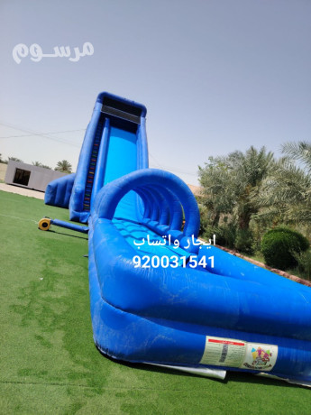 aygar-zhalyk-aamlak-zhalyk-mayyh-kokh-almrh-920031541-big-1