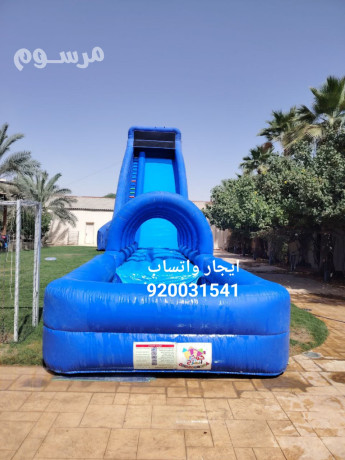 aygar-zhalyk-aamlak-zhalyk-mayyh-kokh-almrh-920031541-big-0
