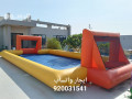 aygar-zhalyk-mayyh-ntytat-mlaaab-sabonyh-920031541-small-0