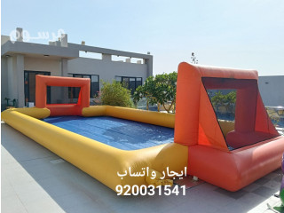 ايجار زحاليق مائيه نطيطات ملاعب صابونيه 920031541