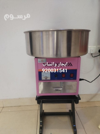 llaygar-mkayn-ays-krym-o-mkayn-ghzl-bnat-o-mkayn-fshar-big-1