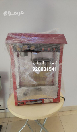 llaygar-mkayn-ays-krym-o-mkayn-ghzl-bnat-o-mkayn-fshar-big-2