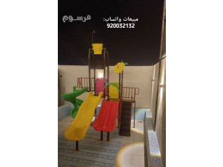 العاب مائيه زحاليق مائيه العاب شاليهات