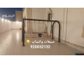 mragyh-thlathy-mrgyhat-mrgyhh-small-0