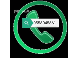 شراء مكيفات مستعمله حي الملقا 0556045661