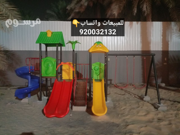 zhalyk-mragyh-alaaab-hdayk-alaaab-atfal-alaaab-trfyh-big-0