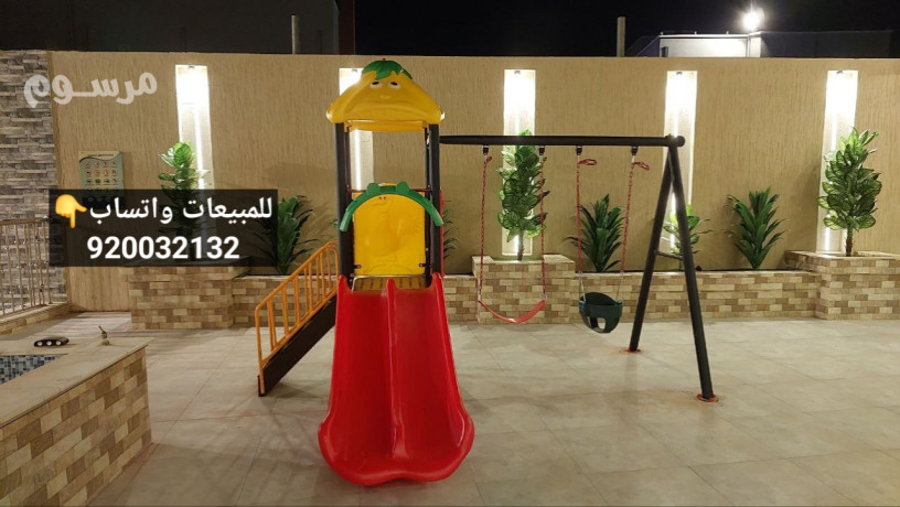 zhalyk-mragyh-alaaab-hdayk-alaaab-atfal-alaaab-trfyh-big-1