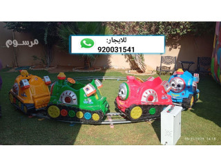 بيع وايجار قطار كهربائي