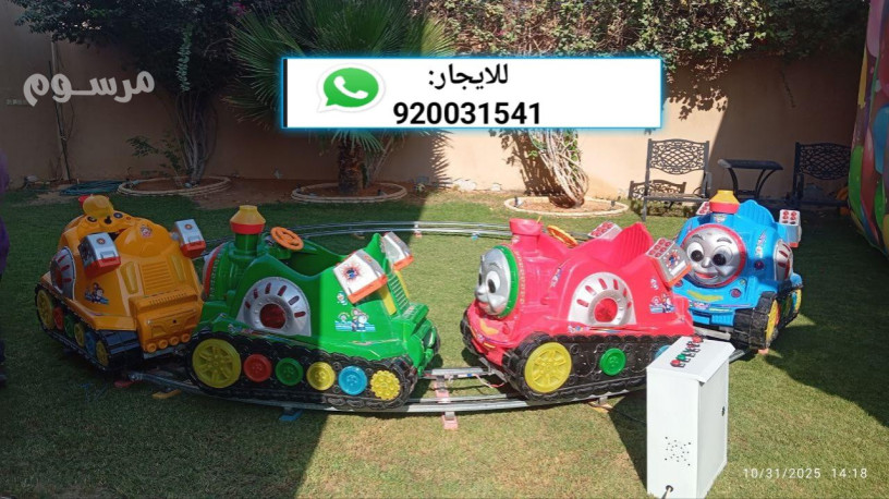 byaa-oaygar-ktar-khrbayy-big-0