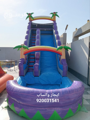 aygar-ntytat-alaaab-hoayyh-zhalyk-big-1