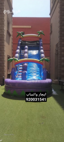 aygar-ntytat-alaaab-hoayyh-zhalyk-big-3