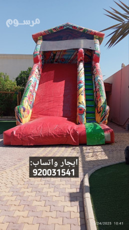 aygar-ntytat-alaaab-hoayyh-zhalyk-big-2