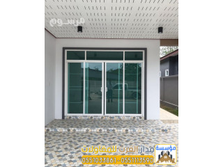 أسمنت بورد بالرياض مقاول متخصص في تركيب الألواح 0551033861