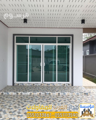 asmnt-bord-balryad-mkaol-mtkhss-fy-trkyb-alaloah-0551033861-big-0