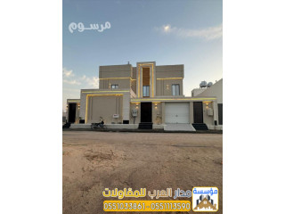 مقاولات في الرياض بناء عظم وتشطيب كامل للفلل والمنازل 0551033861