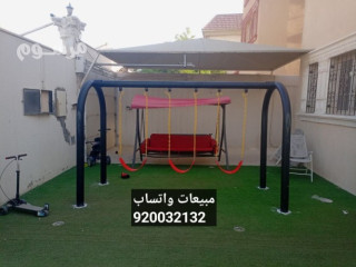 مراجيح ثلاثية مرجيحات مرجيحه العاب اطفال العاب حدائق