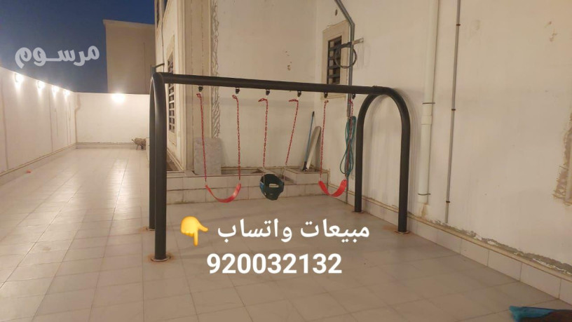 mragyh-thlathy-mrgyhat-mrgyhh-alaaab-atfal-alaaab-hdayk-big-1