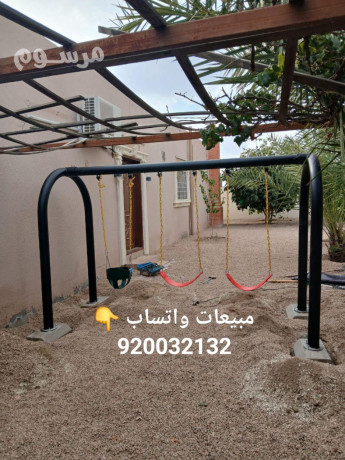 mragyh-thlathy-mrgyhat-mrgyhh-alaaab-atfal-alaaab-hdayk-big-2