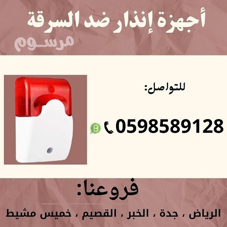 ghaz-anthar-laslky-lmnaa-alsrk-big-1