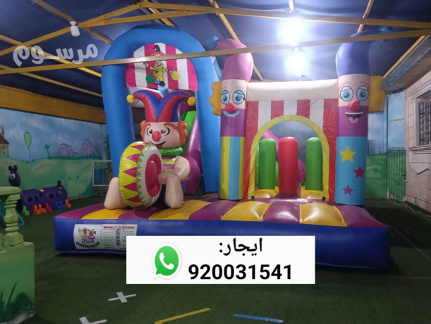 ntytat-alaaab-hoayyh-llaygar-big-0