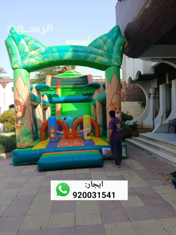 ntytat-alaaab-hoayyh-llaygar-big-1