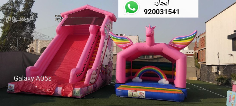 alaaab-hoayyh-llaygar-ntytat-big-1