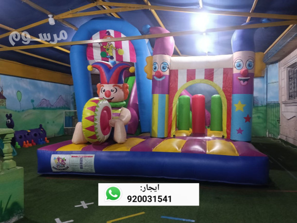 alaaab-hoayyh-llaygar-ntytat-big-3