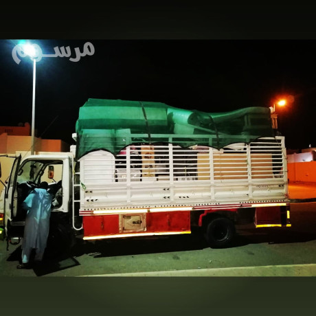 dyna-nkl-aafsh-sbya-0508729360-big-0