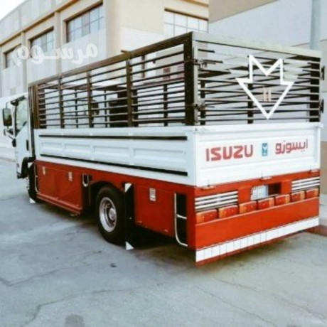 oanyt-nkl-athath-balryad-0559619194-big-0