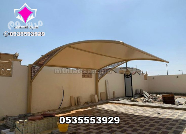 mthlat-syarat-llmoakf-hy-alshaf-0548682241-trkyb-mthlat-mthrk-soatr-hy-alshaf-alryad-big-0