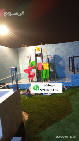 alaaab-mayyh-zhalyk-mayyh-alaaab-hdayk-mayyh-big-4