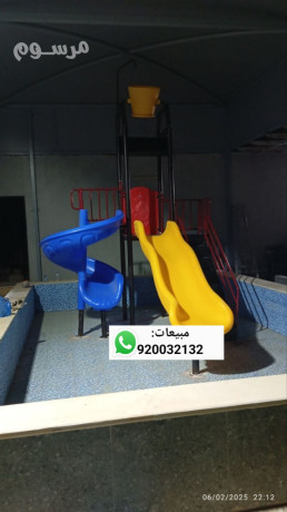 alaaab-mayyh-zhalyk-mayyh-alaaab-hdayk-mayyh-big-1