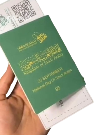 astkhrag-tsryh-zoag-saaody-mn-agnby-big-0