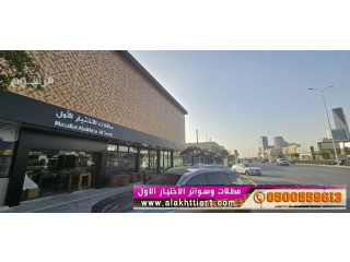 الابتكار مظلات وسواتر الاختيارالاول مظلات بالريموت, ابتكارجميع انواع المظلات والسواتروالهناجرالتخصصي مظلات السيارات