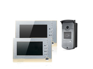 فني انتركم بالرياض _ صيانة انتركم الرياض 0505930547