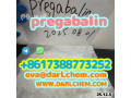 high-purity-pregabalin-crystals-powder-148553-50-8-salt-small-0