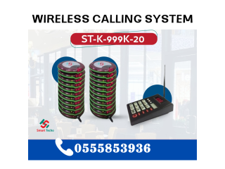 جهاز بيجر للبيع دائري جديد لاستدعاء العميل وتسليم الطلبات