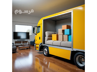 دينا نقل الاثاث الي الجمعيه الخيريه بالرياض اتصل نصل 0503483036