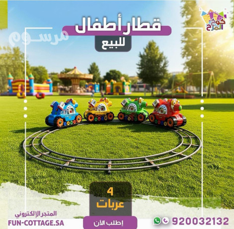 aygar-obyaa-ftar-khrbayy-big-1