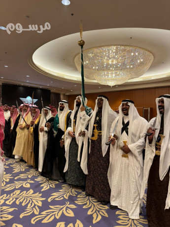 frk-aard-balryad-0570055010-big-0