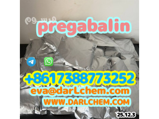 99% Purity otropic Supplement pregabalin crystals powder 148553-50-8