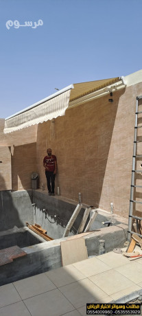 mthlaty-abtkar-gdyd-mn-mthlat-osoatr-alakhtyaralaol-o5oo559613-mthlat-balrymot-abtkargmyaa-anoaaa-almthlat-altkhssy-mthlat-alsyarat-big-0