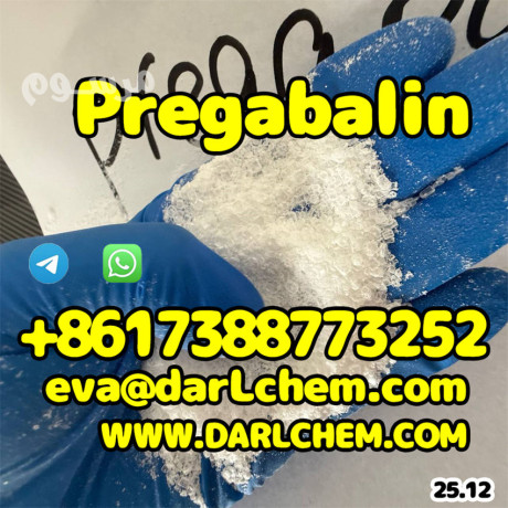99-purity-pregabalin-crystals-powder-148553-50-8-big-0