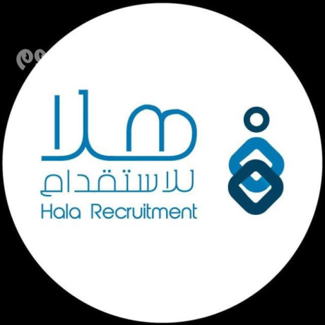 mktb-hla-afdl-mkatb-alastkdam-big-0