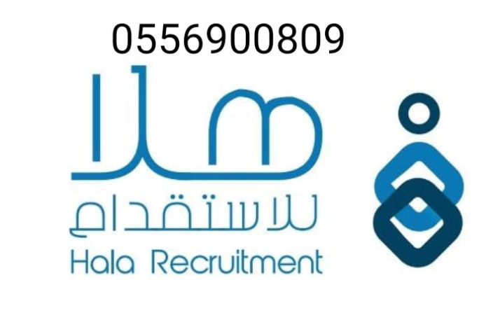 yogd-astkdam-aaamlat-mn-alflbyn-big-0