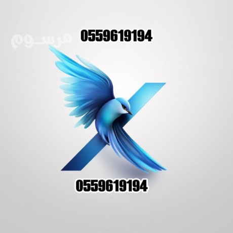 shraaa-athath-mstaaml-shrk-alryad-0559619194-big-0